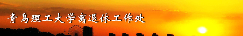 suncitygroup太阳官方网站